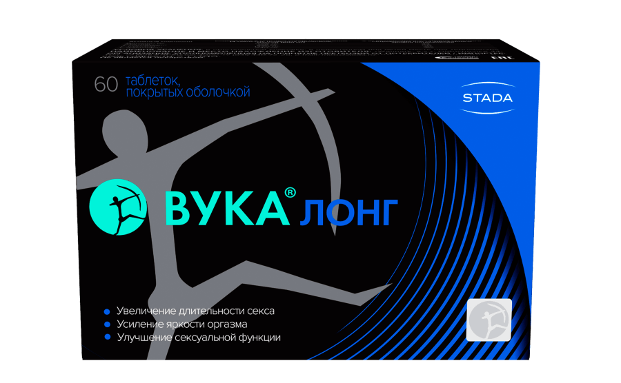 Вука Лонг